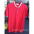 Men's Solid Pique Polo Shirt Aldo Conti Mexico